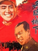 成人精品视频在线观看完整版