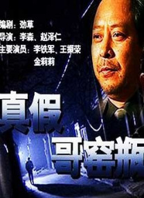 韩日欧美一区